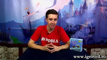 Лови ворон! Обзор настольной игры от Игроведа